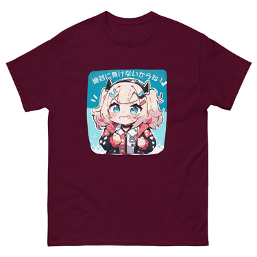 Absolutely Undefeated in Japanese